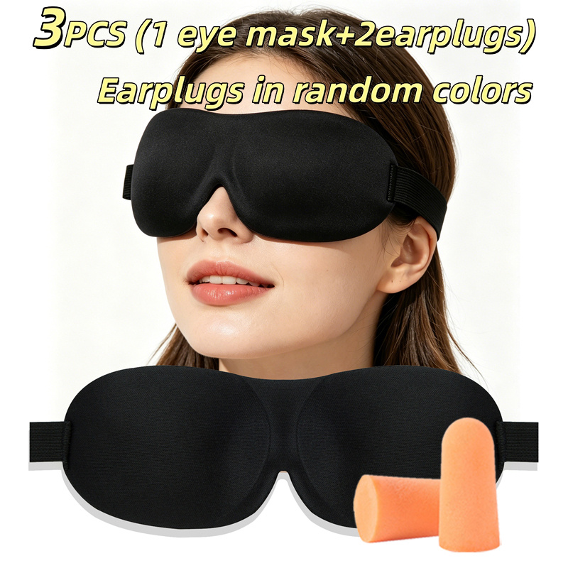 Earplug Set Foam - 3-teiliges Schlafset – leichte, dreidimensionale, vollständig