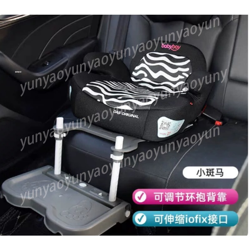 Travel Accessories With Baby - Tragbare, faltbare Auto-Fußstütze für Babys, universelle