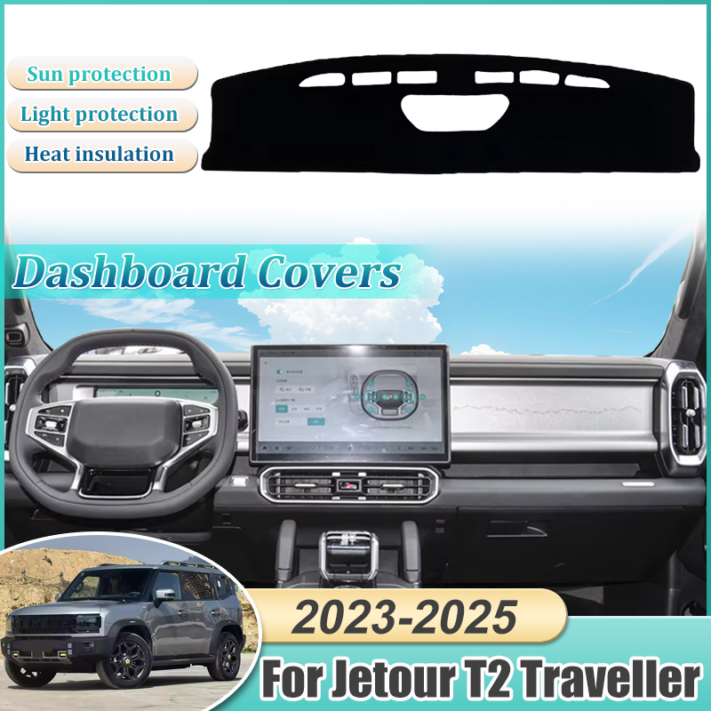 Travel Accessories Plane - Armaturenbrett-Abdeckung für Jetour T2 Traveler 2023
