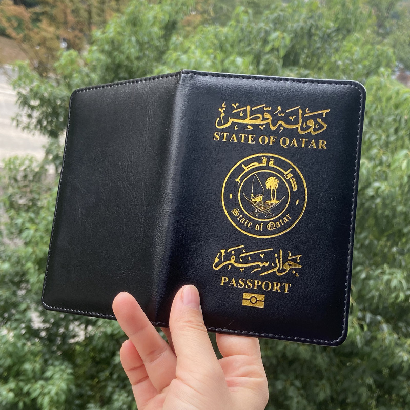 Katar Reisepasshülle im Nahen  – Travel Accessories Qatar Bewertung und Preis