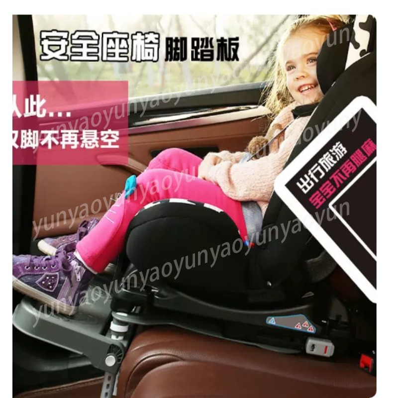Tragbare, faltbare Auto-Fußstü – Travel Accessories With Baby Bewertung und Preis